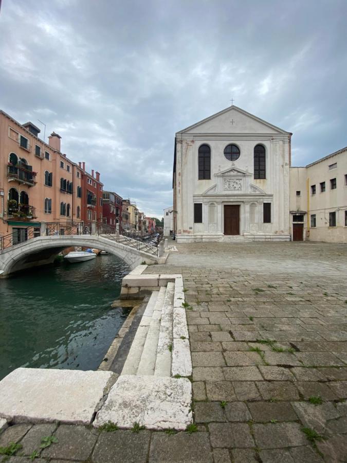 Apartment San Isepo Corte Venedig